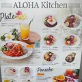 ALOHA Kitchen アロハテラス木更津店の写真_387798