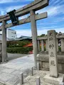 神泉苑の写真_388131