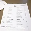iki ESPRESSO（イキ エスプレッソ）の写真_388931