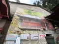 榛名神社の写真_390178