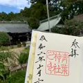 青葉神社の写真_390231