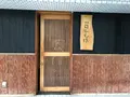 二毛作の写真_390565