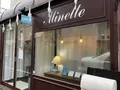 ミネット（Ｍｉｎｅｔｔｅ）の写真_390619