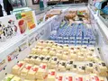 マザー牧場の写真_391095