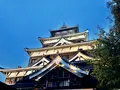 広島城 天守閣の写真_391344