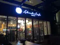 【閉業】握手カフェ -PARK SIDE-（おりづるタワー1階）の写真_391349