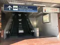 広島バスセンターの写真_391360