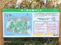 沖ノ島公園の写真_391958
