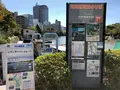 ひろしまリバークルーズの写真_392304