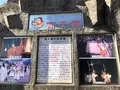 道の駅高千穂の写真_392472