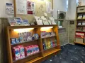 広島市江波山気象館の写真_392601
