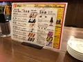 広島乃風 アパホテル店の写真_392651