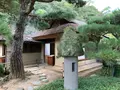 栗林公園の写真_392805