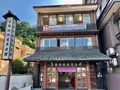 宮島伝統産業会館の写真_393643