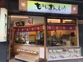 木村家本店の写真_393653