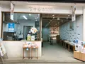 古今和洋菓子処 古今果 anco店の写真_393680