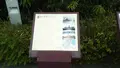 横浜税関本関庁舎の写真_394387