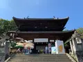 金刀比羅宮（こんぴらさん）の写真_395279