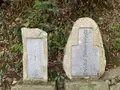 金刀比羅宮（こんぴらさん）の写真_395313