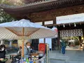 金刀比羅宮（こんぴらさん）の写真_395334