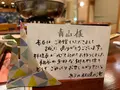 祖谷渓温泉ホテル 秘境の湯の写真_395381