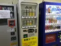 日光湯元温泉 奥日光小西ホテルの写真_395947
