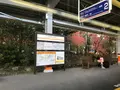 横浜駅の写真_396123