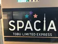 横浜駅の写真_396126