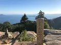 弥山の写真_396168