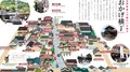 おかげ横丁の写真_396172