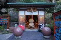 仙人茶屋の写真_396299