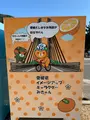 道の駅 よしうみいきいき館の写真_396488