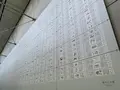 坂の上の雲ミュージアムの写真_396696