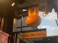 みっふぃー桜きっちん 嵐山店の写真_397541