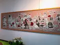 タオル美術館ICHIHIROの写真_398096