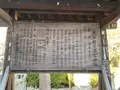 太宰府天満宮の写真_399044