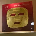 金箔化粧品専門店 KINKAの写真_399342