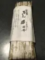 芋平元浜店の写真_400276