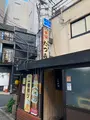 たつみの写真_401282