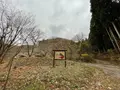 竜の割石の写真_401622