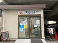 駅レンタカー岡山営業所の写真_401640