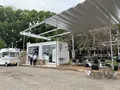 石山公園の写真_401689