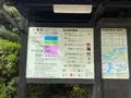 岡山城の写真_401699