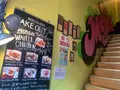 モジャ イン ザ ハウス （MOJA in the HOUSE）の写真_401891