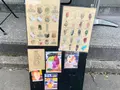 おまち堂＆FRUTASの写真_402106
