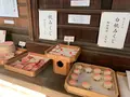 吉備津彦神社の写真_402113