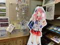 湯郷温泉観光協会の写真_402368