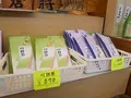 安竹商店の写真_402404