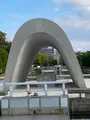 平和記念公園の写真_402477