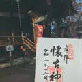 懐古神社の写真_402851